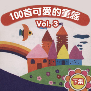 打麻将输了让男人吃奶抵
