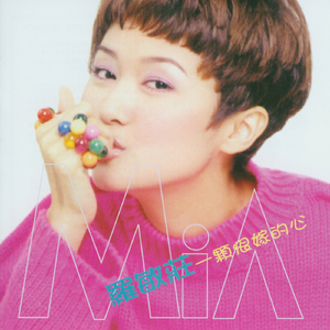 打麻将输了让男人吃奶抵
