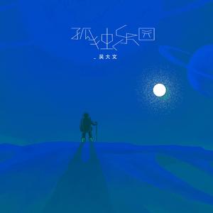 打麻将输了让男人吃奶抵
